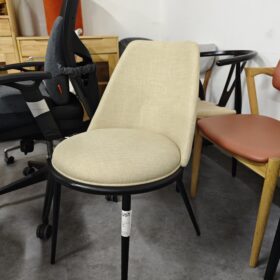 Modesta Dining Chair