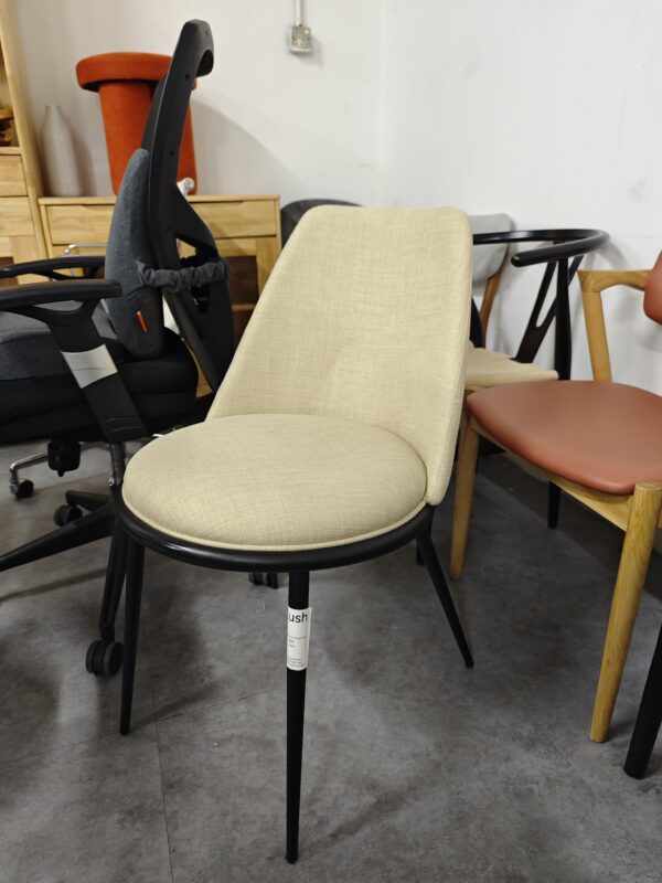 Modesta Dining Chair