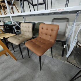Tosca Dining Chair