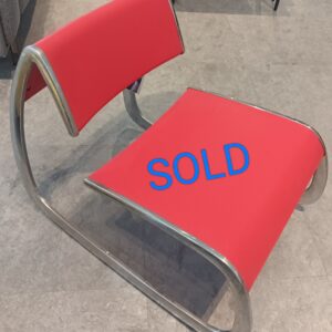 LUSH RED LEATHER ROCKING CHAIR (DISPLAY SET)