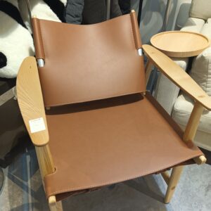 illum Leather Wooden Chair (DISPLAY SET)