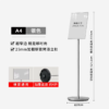 illum A4 Size Price Tag or Photo Stand with Round Chrome Base (DISPLAY SET)